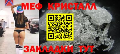 кокаин перу Бузулук