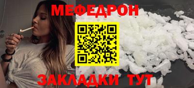 индика Бугуруслан