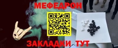 индика Бугуруслан