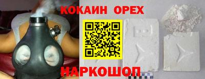 индика Бугуруслан