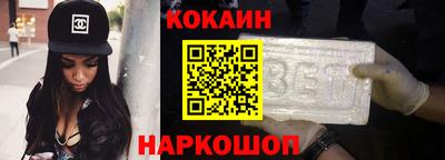 прущая мука Будённовск