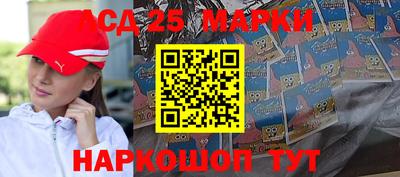 кокаин перу Бузулук