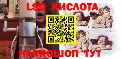 прущая мука Будённовск