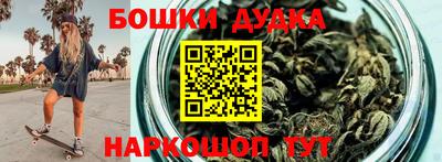 индика Бугуруслан