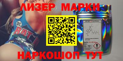 индика Бугуруслан