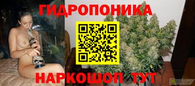 индика Бугуруслан