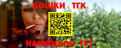 кокаин перу Бузулук