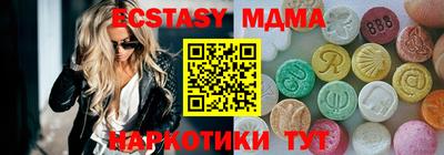 прущая мука Будённовск