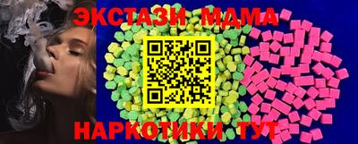 прущая мука Будённовск