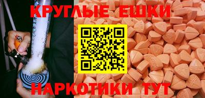 прущая мука Будённовск