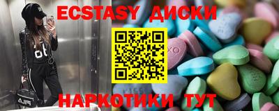 прущая мука Будённовск