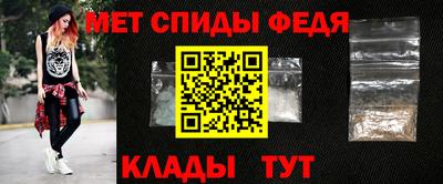 индика Бугуруслан