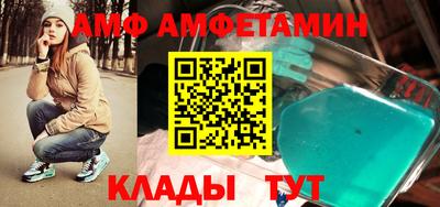 индика Бугуруслан