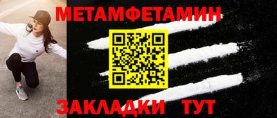индика Бугуруслан