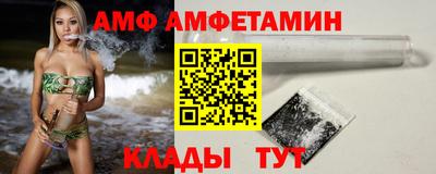 кокаин перу Бузулук