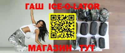 индика Бугуруслан