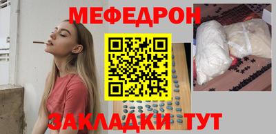 кокаин перу Бузулук