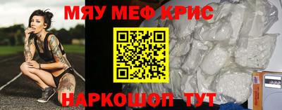индика Бугуруслан