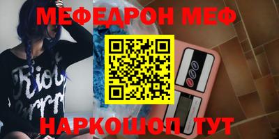 кокаин перу Бузулук