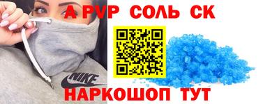 индика Бугуруслан